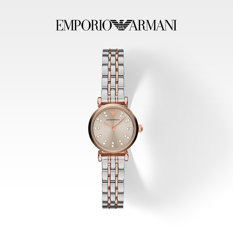 Emporio Armani/安普里奥·阿玛尼镶钻满天星小表盘石英手表AR1841