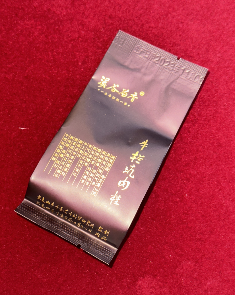 【茶韵飘香】溪谷留香【牛栏坑肉桂】散泡一泡