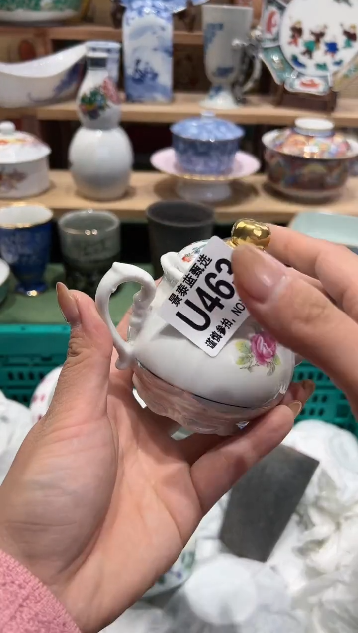 【闪购商品】瓷片当天凑满28米包邮U463