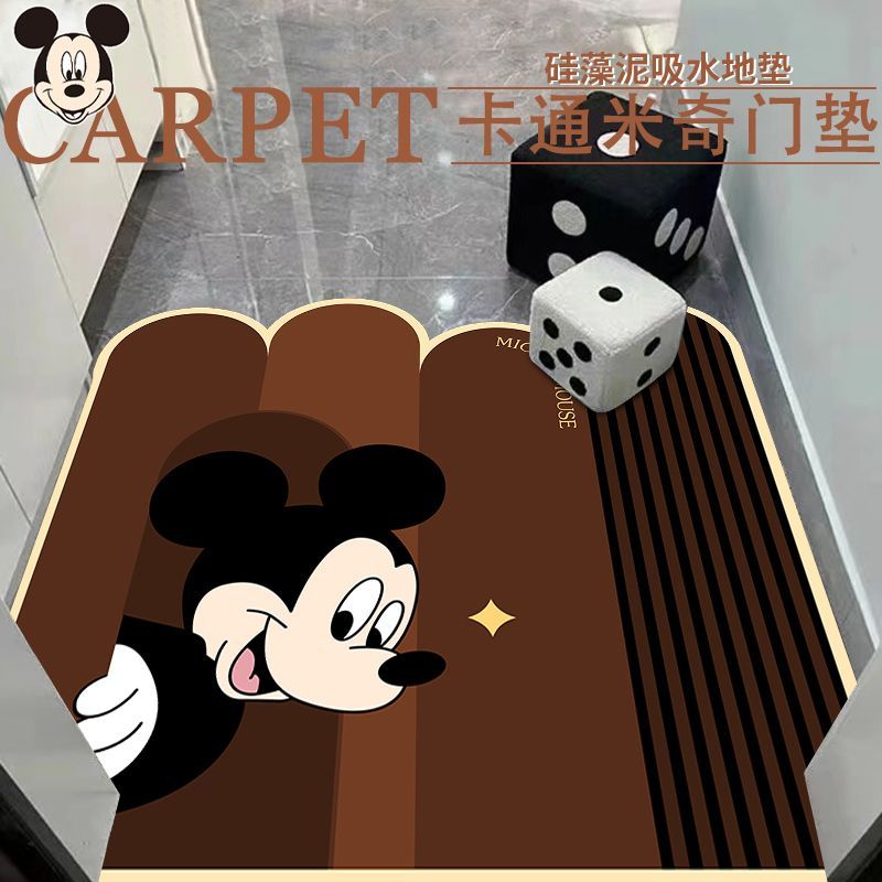 米奇入户门地垫裁剪吸水速干耐脏防滑脚垫玄关进门家用门垫定制