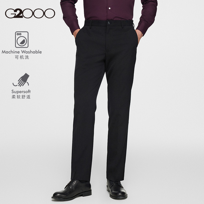【防静电厚款】G2000男装秋冬修身四季商务通勤男士裤子