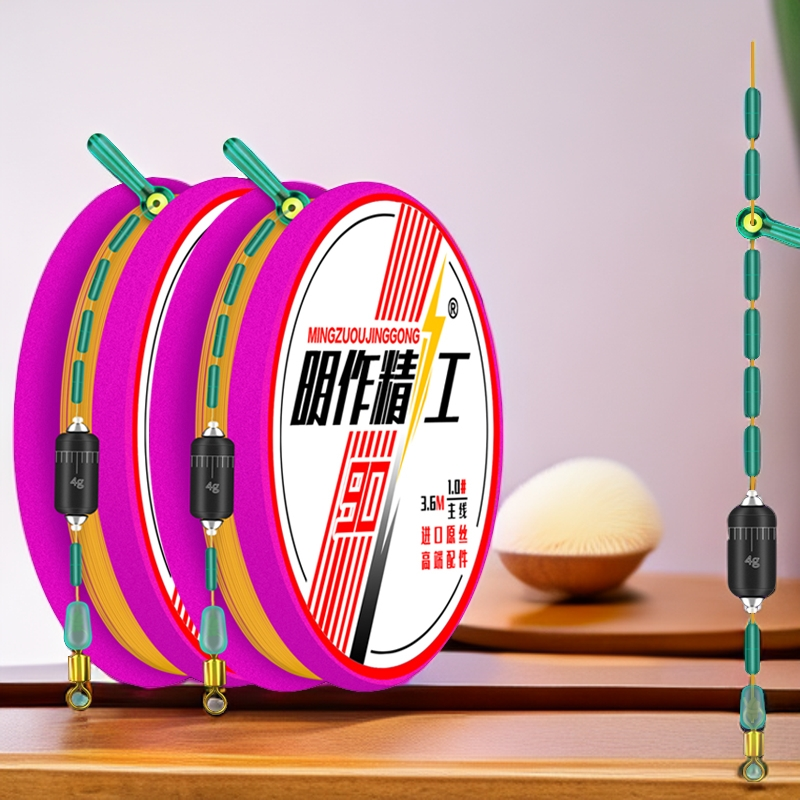 明作，A78L，A78C主线，防爆黑坑小刚炮(东丽原丝)耐腐蚀（拍一发两个