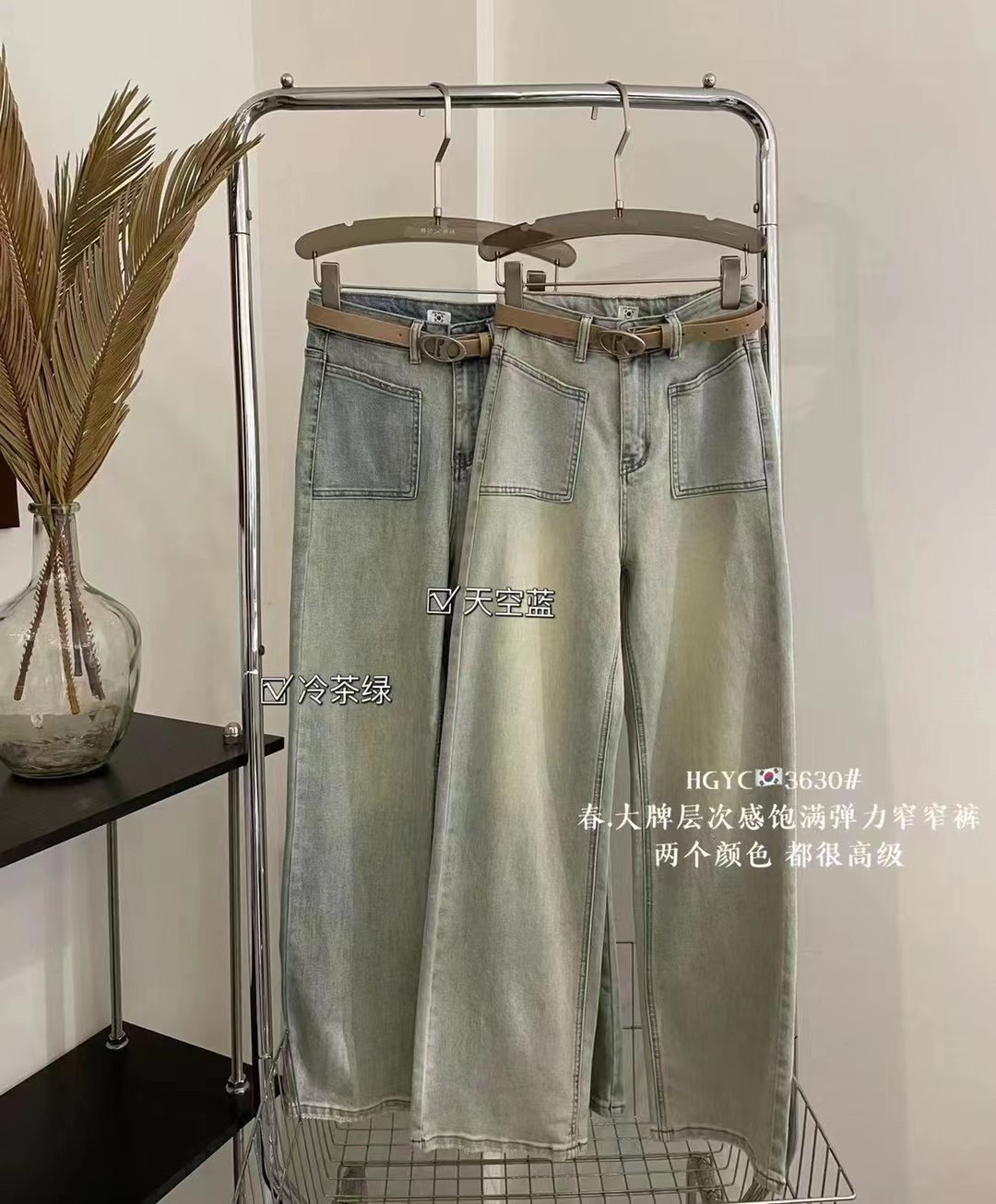 【伊柜精选】欧货女装水洗磨旧牛仔裤时尚宽松潮流