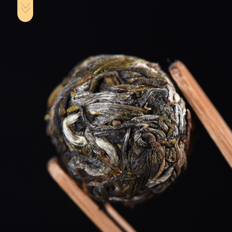 醉易武2020年 易比古树龙珠  普洱茶生茶 100g