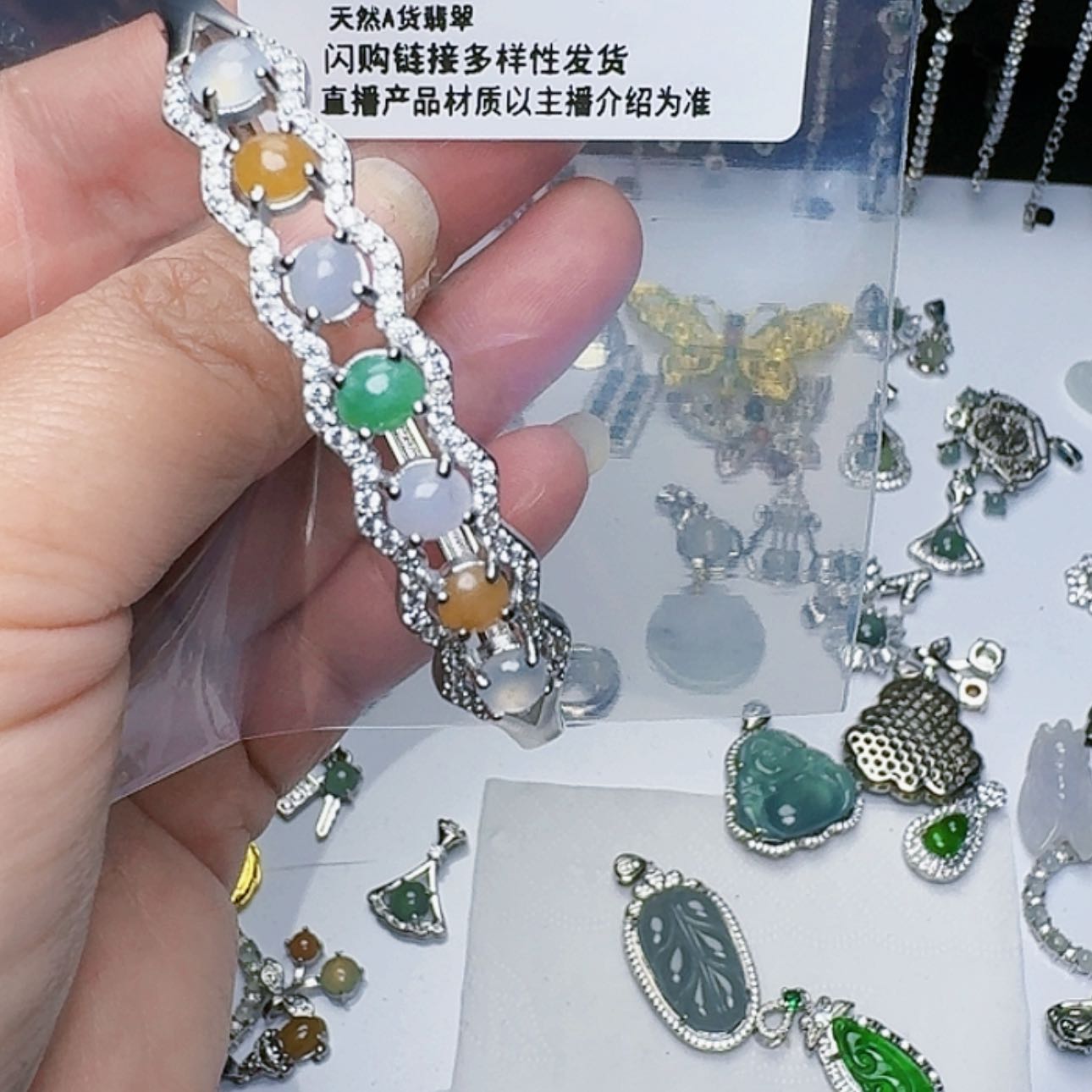 【闪购商品】翡翠耳饰未镶嵌2527