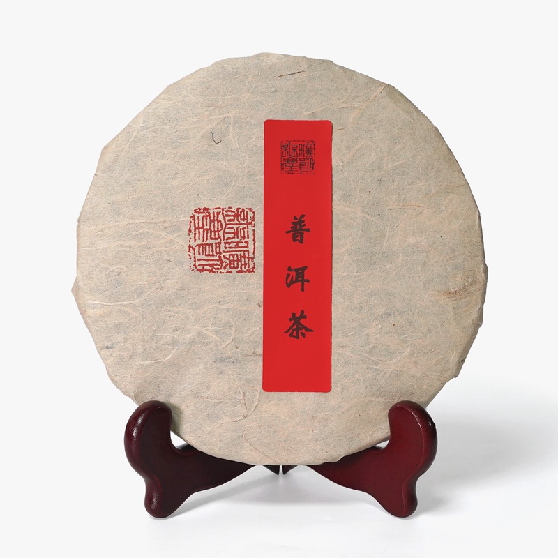 2021年【礼盒款 顺】普洱生茶 饼茶366g（通用链接）