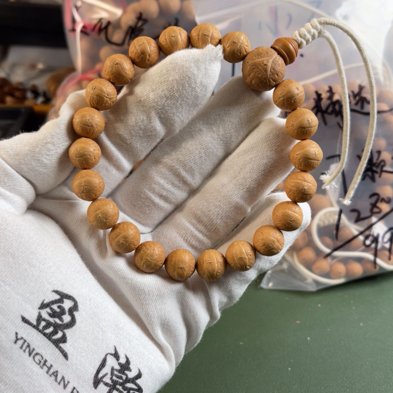 【闪购商品】凤眼菩提手串1*320