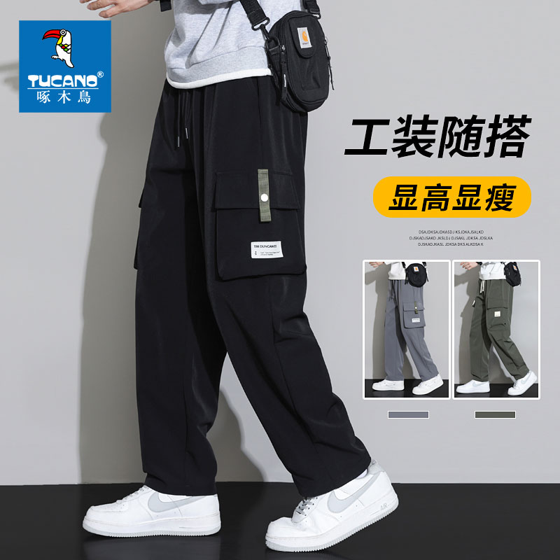 啄木鸟工装裤男士春秋款宽松直筒大码加肥加大加绒秋季休闲长裤子