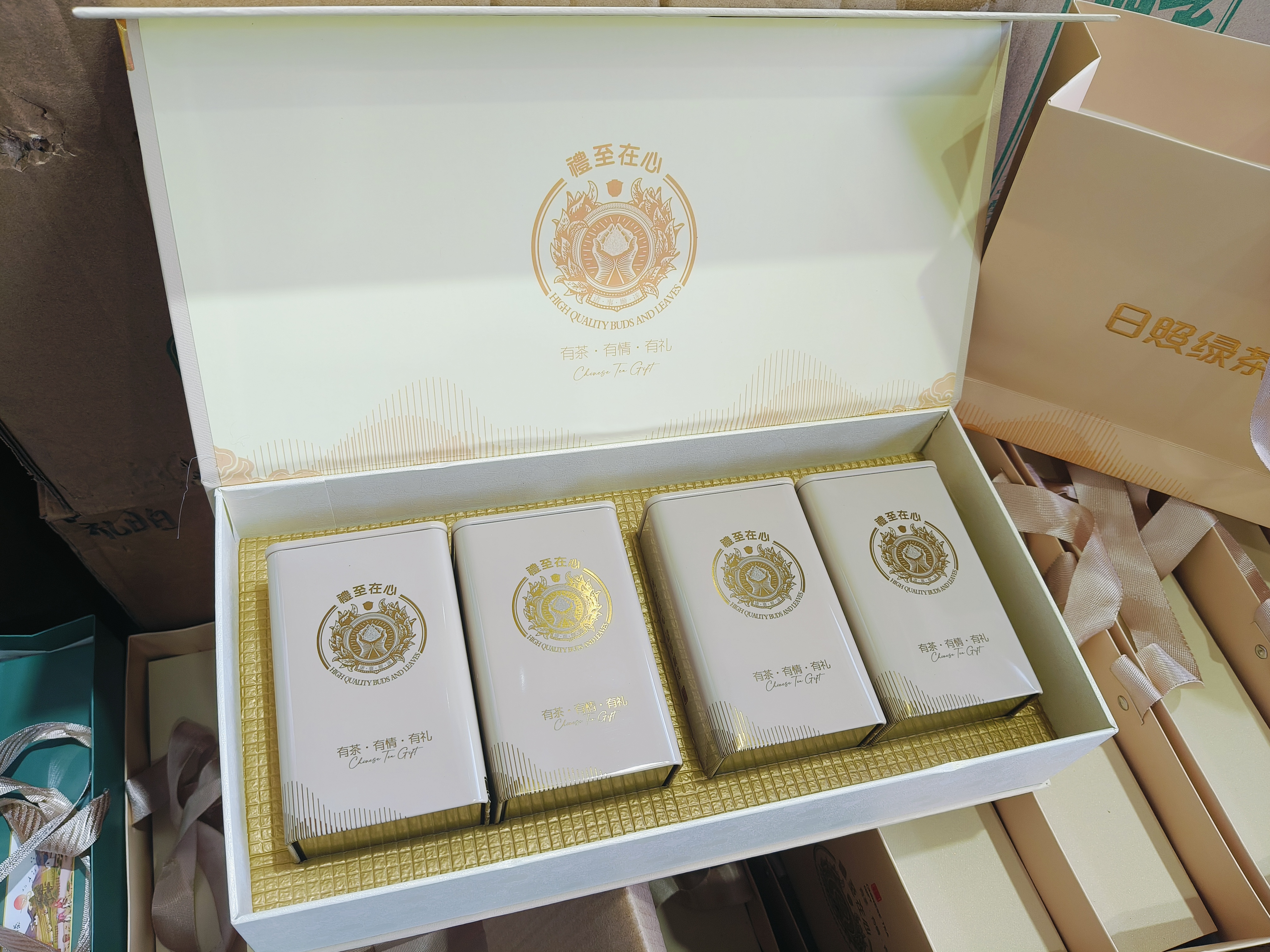 礼盒包装（日照绿茶）