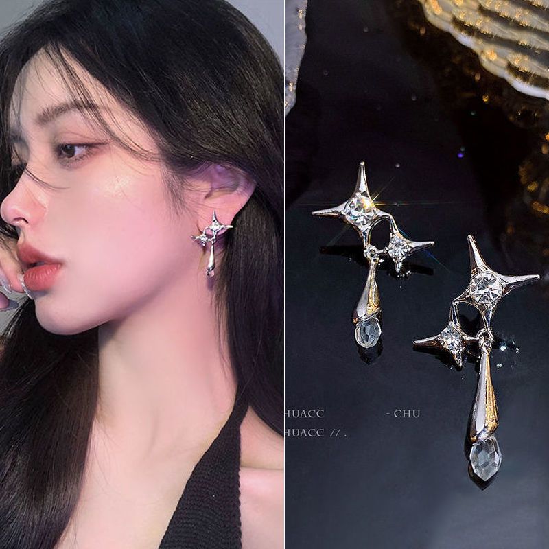 铜合金耳饰 水滴星芒耳环小众设计感耳饰女气质高级大气耳钉耳坠