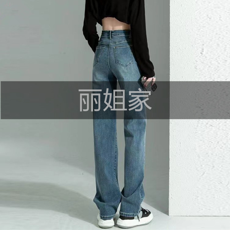 小O潮流欧货百搭高腰洋气原创工艺设计款简约显瘦牛仔裤直筒裤女