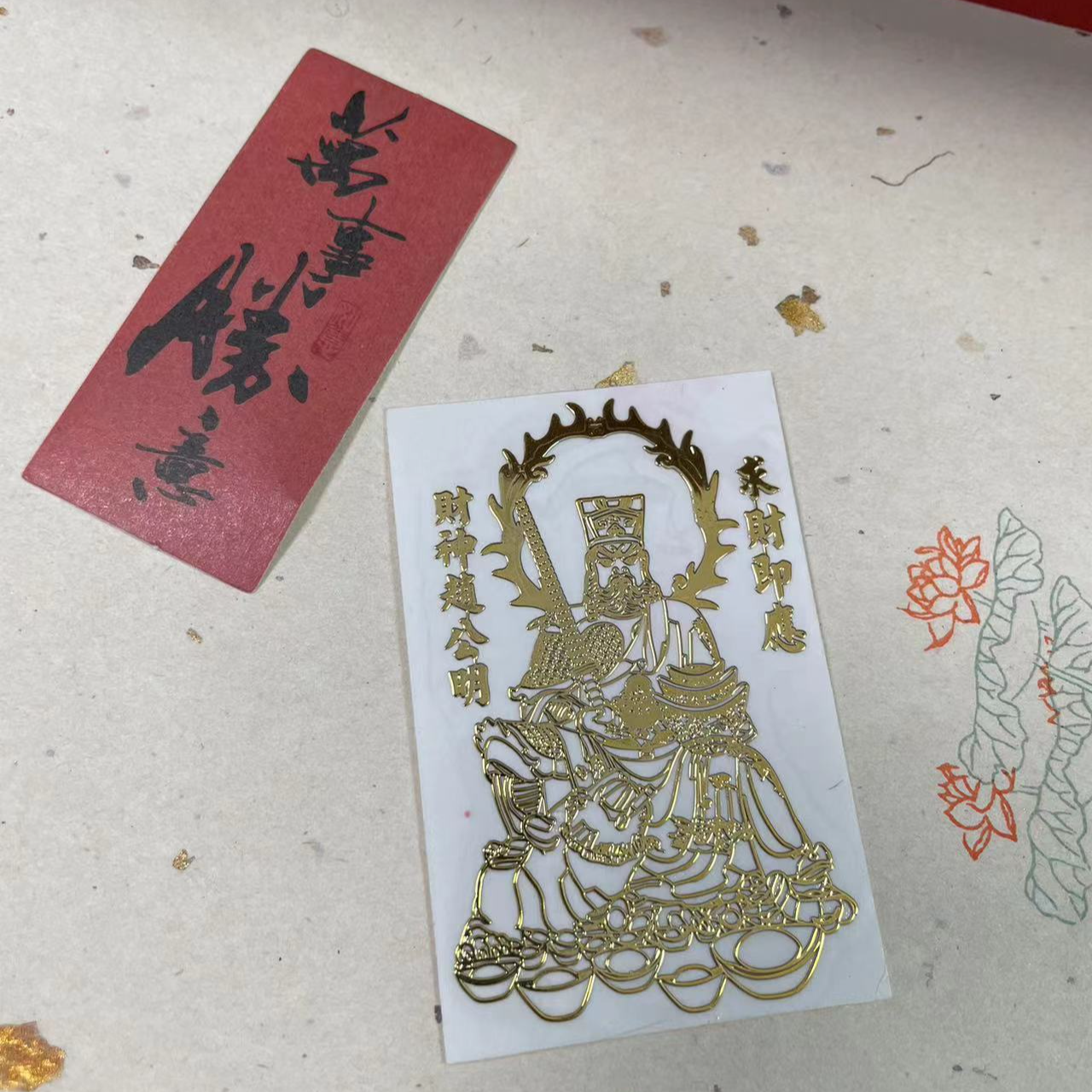 吉珂【财财】发贴精致百搭经典国风
