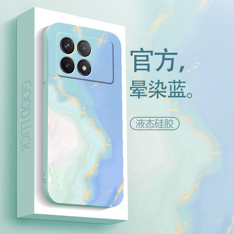 红米K70手机壳镜头全包防摔液态硅胶软壳新网红保护套水彩高级感