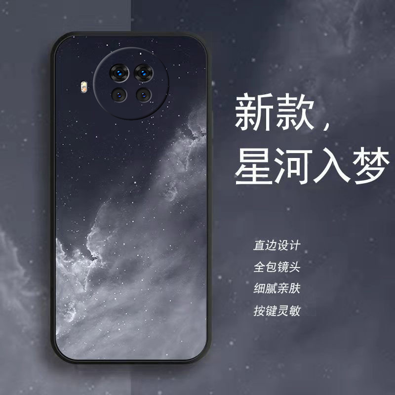 红米note9pro(5G)手机壳液态硅胶防摔软壳镜头全包保护套水彩新款