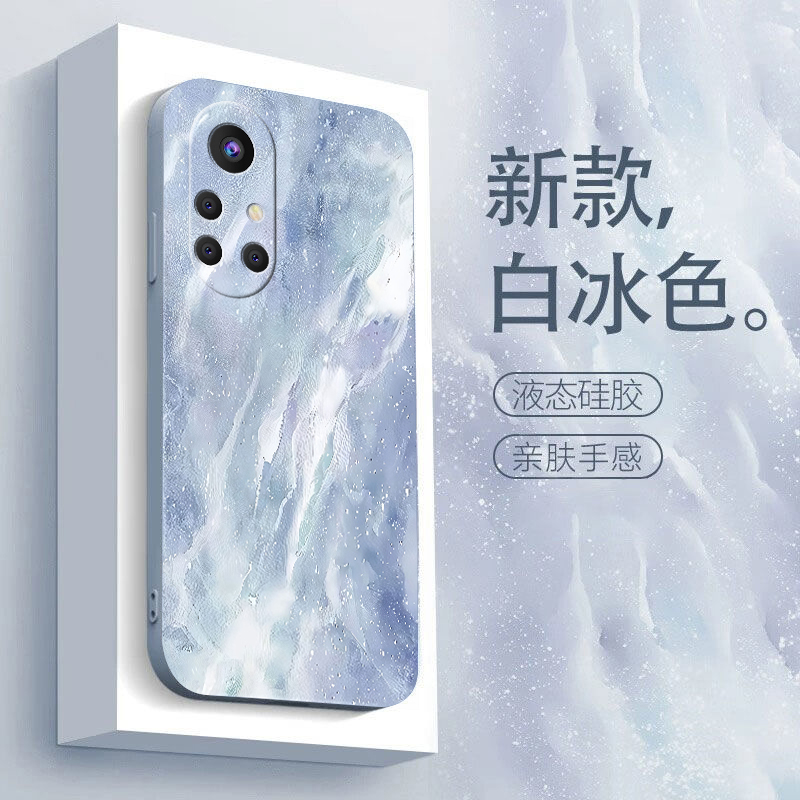 华为nova8手机壳防摔镜头全包液态硅胶软壳新款保护套水彩高级感