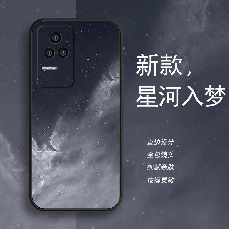 红米k40s手机壳液态硅胶防摔软壳镜头全包保护套高级感水彩新个性
