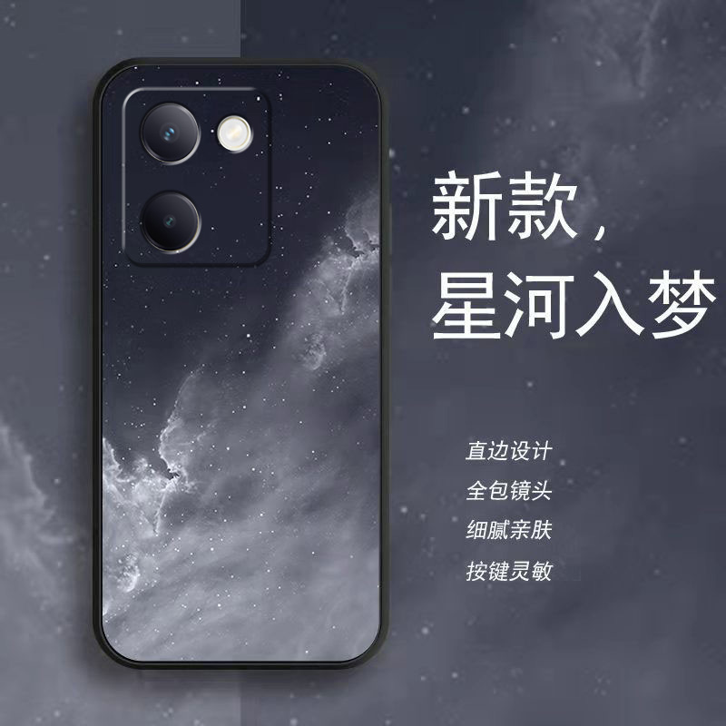 vivoy100i手机壳y100i液态硅胶防摔软壳镜头全包保护套高级感水彩