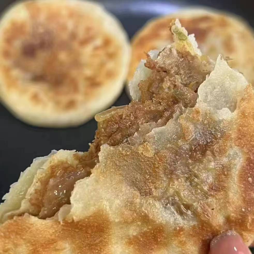 牛肉馅饼4个/袋