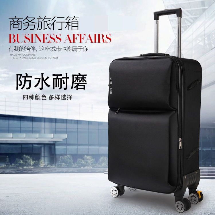 行李箱拉杆箱密码箱大容量老人耐用万向轮男女学生商务通用旅行箱