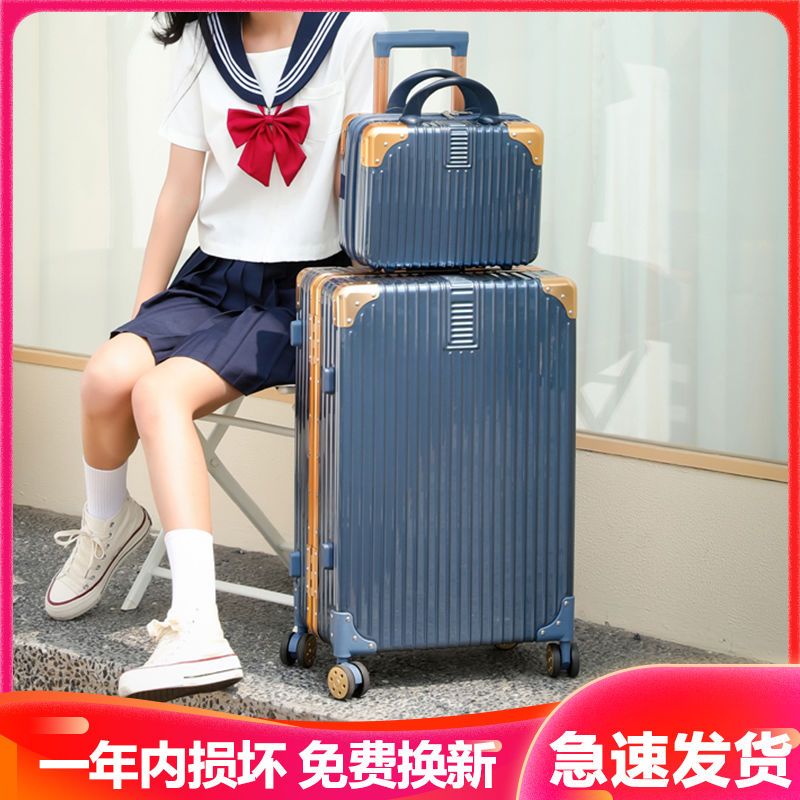 行李箱女ins学生2022新款结实耐用可坐骑拉杆箱大容量密码皮箱男