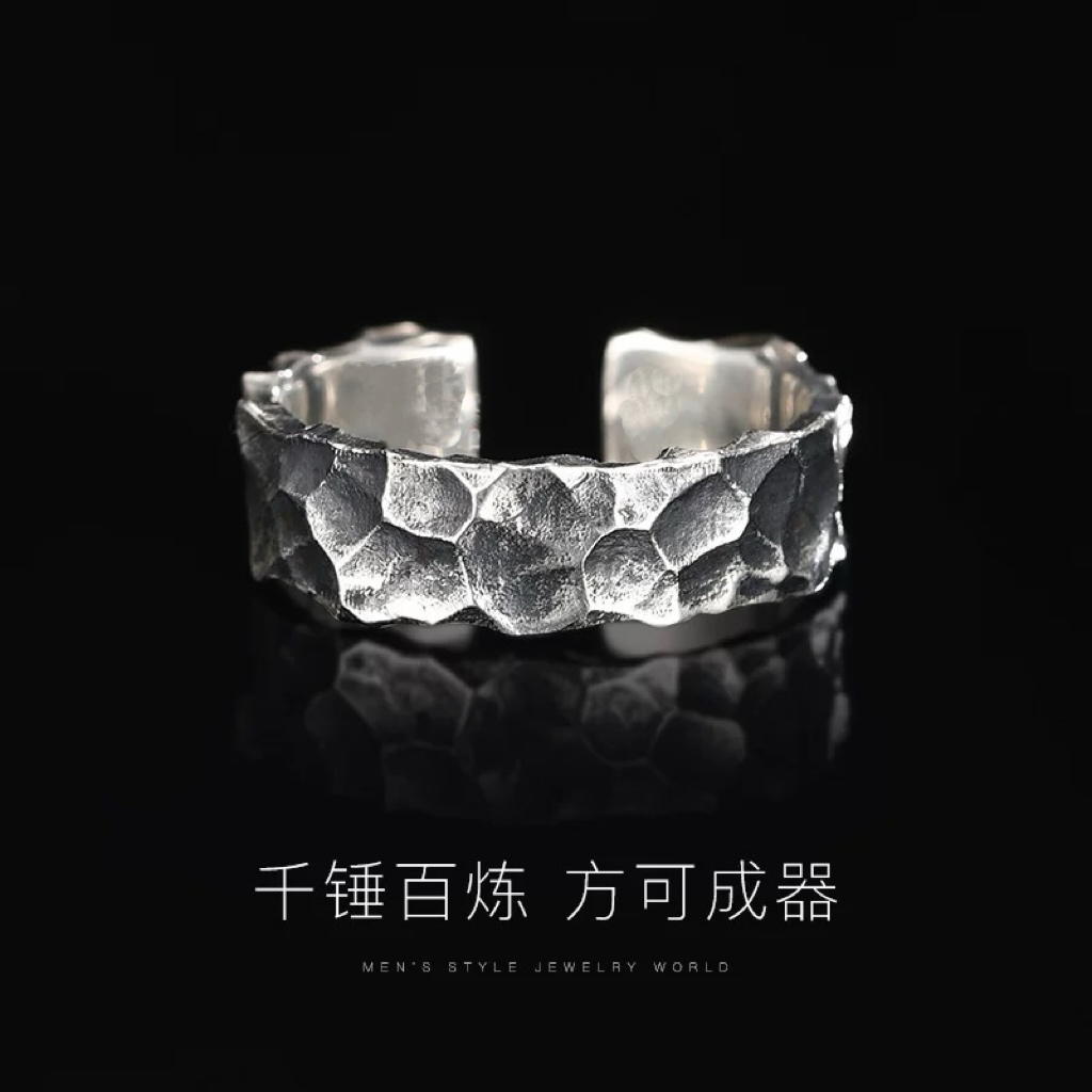 足银戒指 古法锤纹复古老式开口银戒指男潮单身戒男士指环男单个