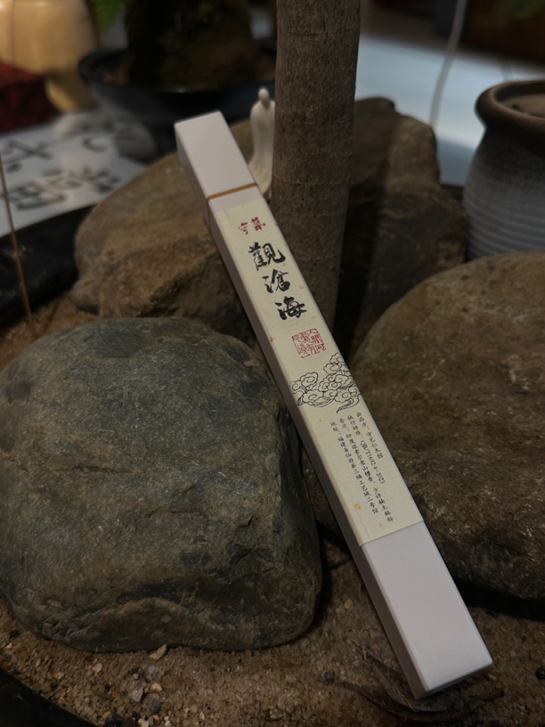 ［观沧海］印度迈索尔老山檀香茶室家居线香20g