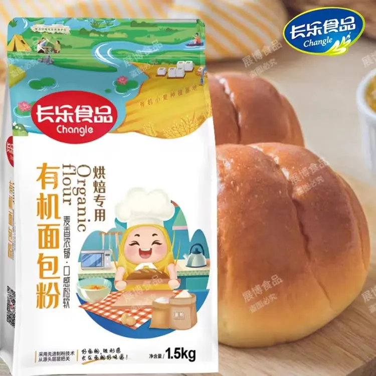 q粉丝福利长乐0.2公斤有机面粉