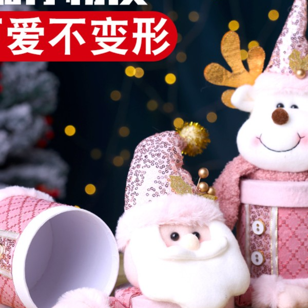 2023网红圣诞苹果罐苹果包装盒平安夜高档圣诞老人雪人圣诞礼品盒