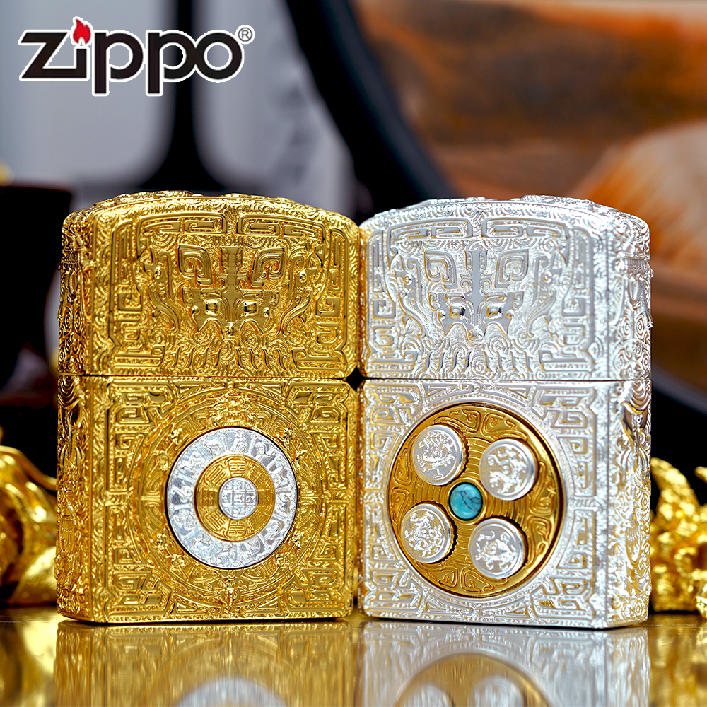 ZIPPO/之宝打火机/DIY-205【金银樽】云生四象/双面转转-DYX1H1F2