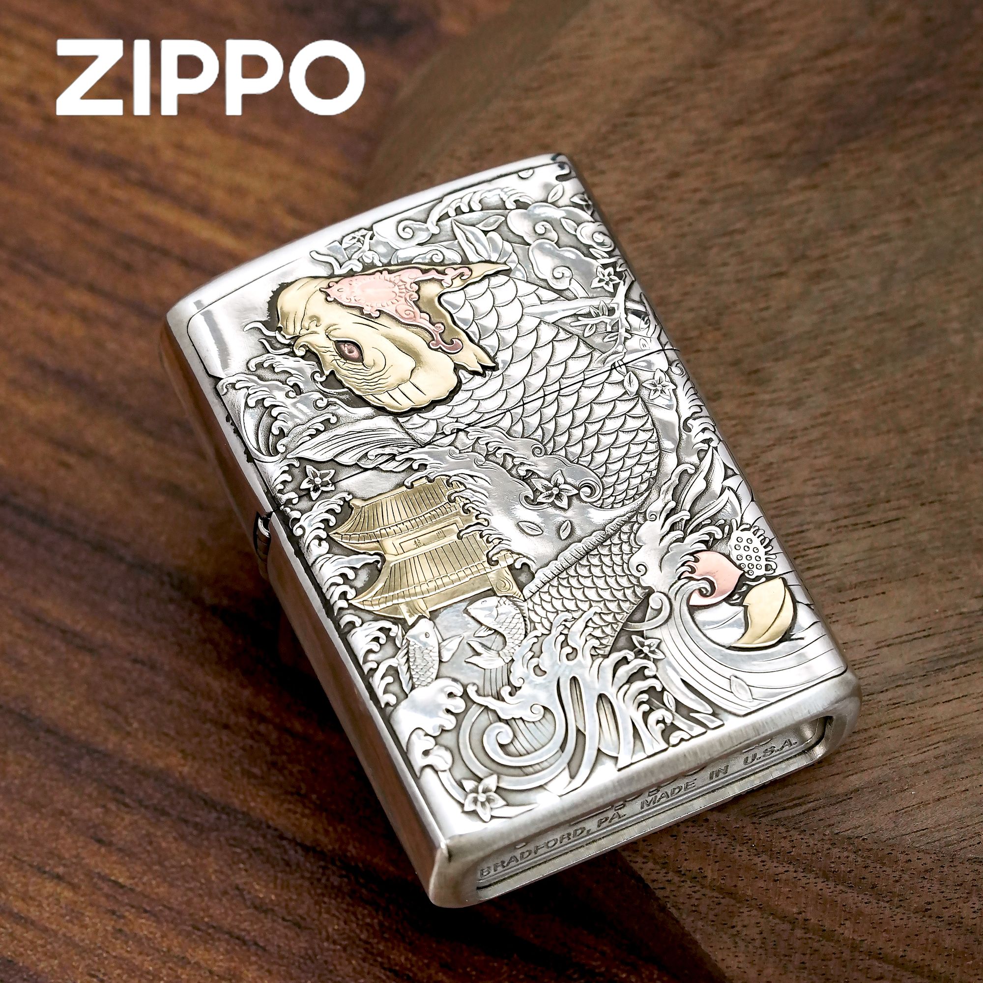 Zippo正品打火机/纯银套壳鱼跃龙门DY9920TJ【凯亚1】