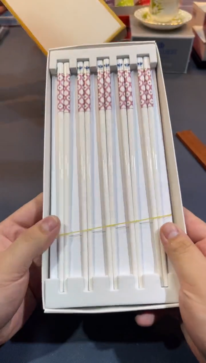 【闪购商品】碗B914-H1797全场正品，京东包邮