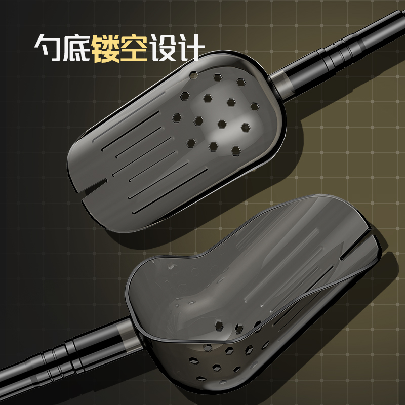 野营者碳素打窝勺钓鱼超轻打窝器专用远投定点投饵器打窝神器勺头
