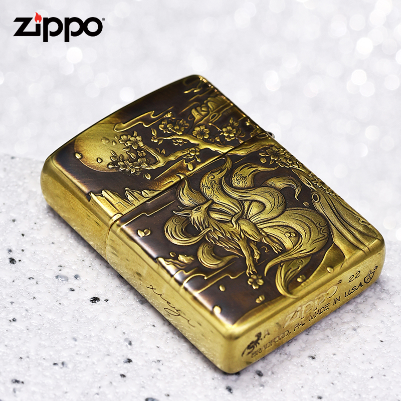 ZIPPO打火机DIY盔甲蝎版九尾狐男士双面立体复古原装个DY8912DK