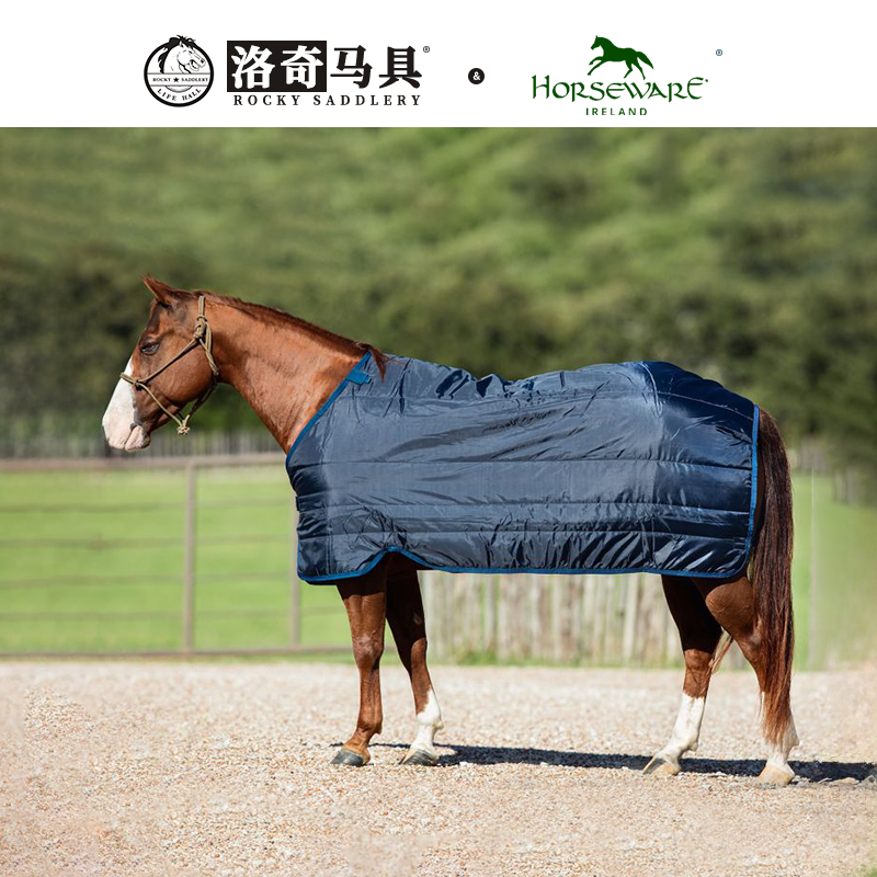  Horseware   马衣棉内胆  （100g）棉马衣    马术用品  HW1804201