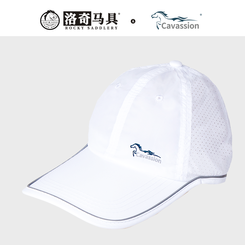 cavassion速干防晒马术帽鸭舌帽子男女纯色休闲春夏显脸小8114002