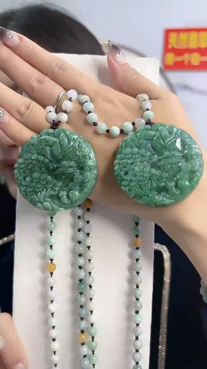 【闪购商品】翡翠首饰未镶嵌山水牌吊坠送珠链（多样性发货发一件