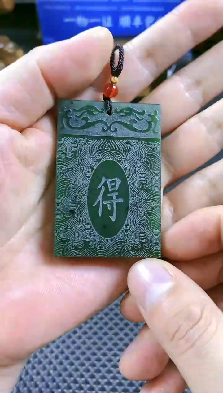 【闪购商品】和田玉颈饰未镶嵌