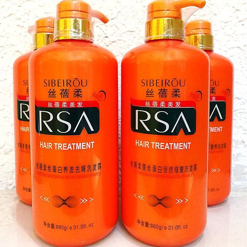 （小王子专属）丝蓓柔蚕丝蛋白洗发乳