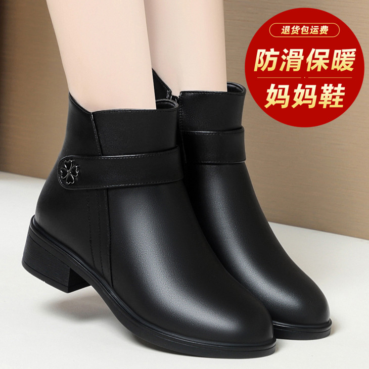 红蜻蜓牌秋冬季新款妈妈棉鞋粗跟真皮大码坡跟短靴加绒保暖防滑靴