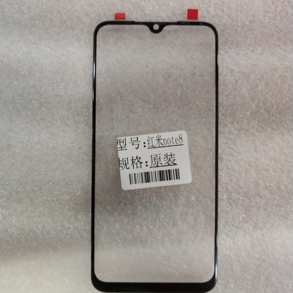 适用小米 红米note8屏幕外屏玻璃 盖板 Redmi Note8pro更换触摸