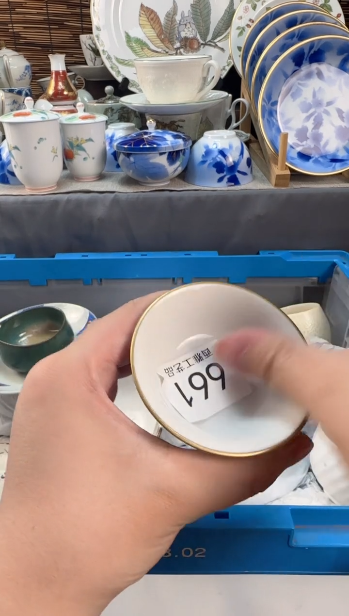 【闪购商品】盖碗661西雅工艺品啊