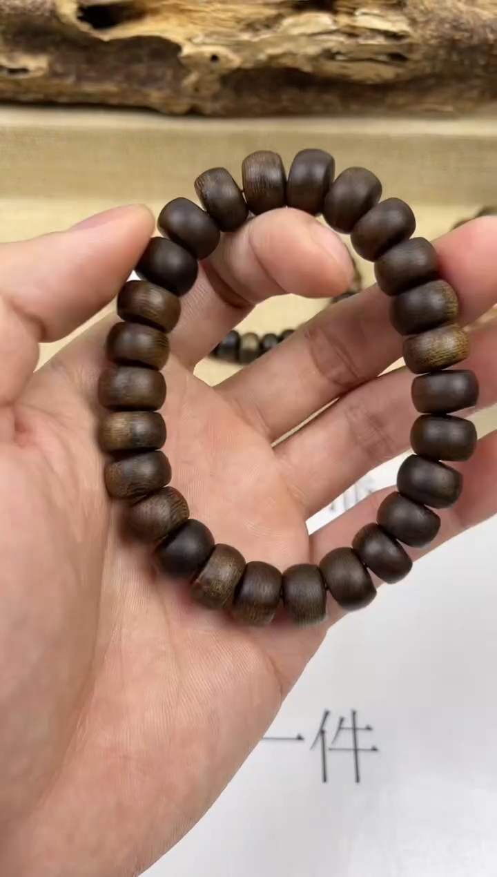 【闪购商品】沉香手串沉香 手串