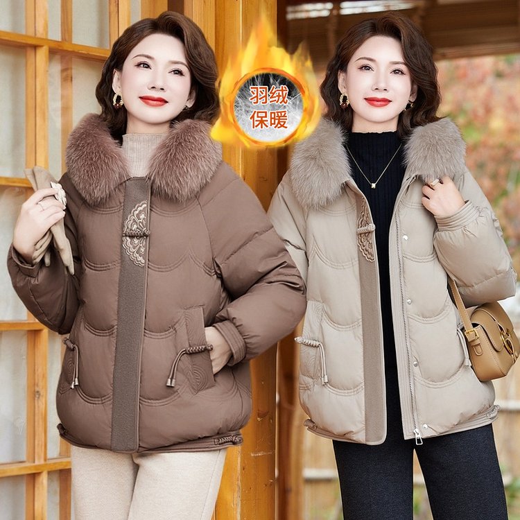 中年妈妈羽绒服冬装2024新款中年女新中式国风洋气短款大毛领外套