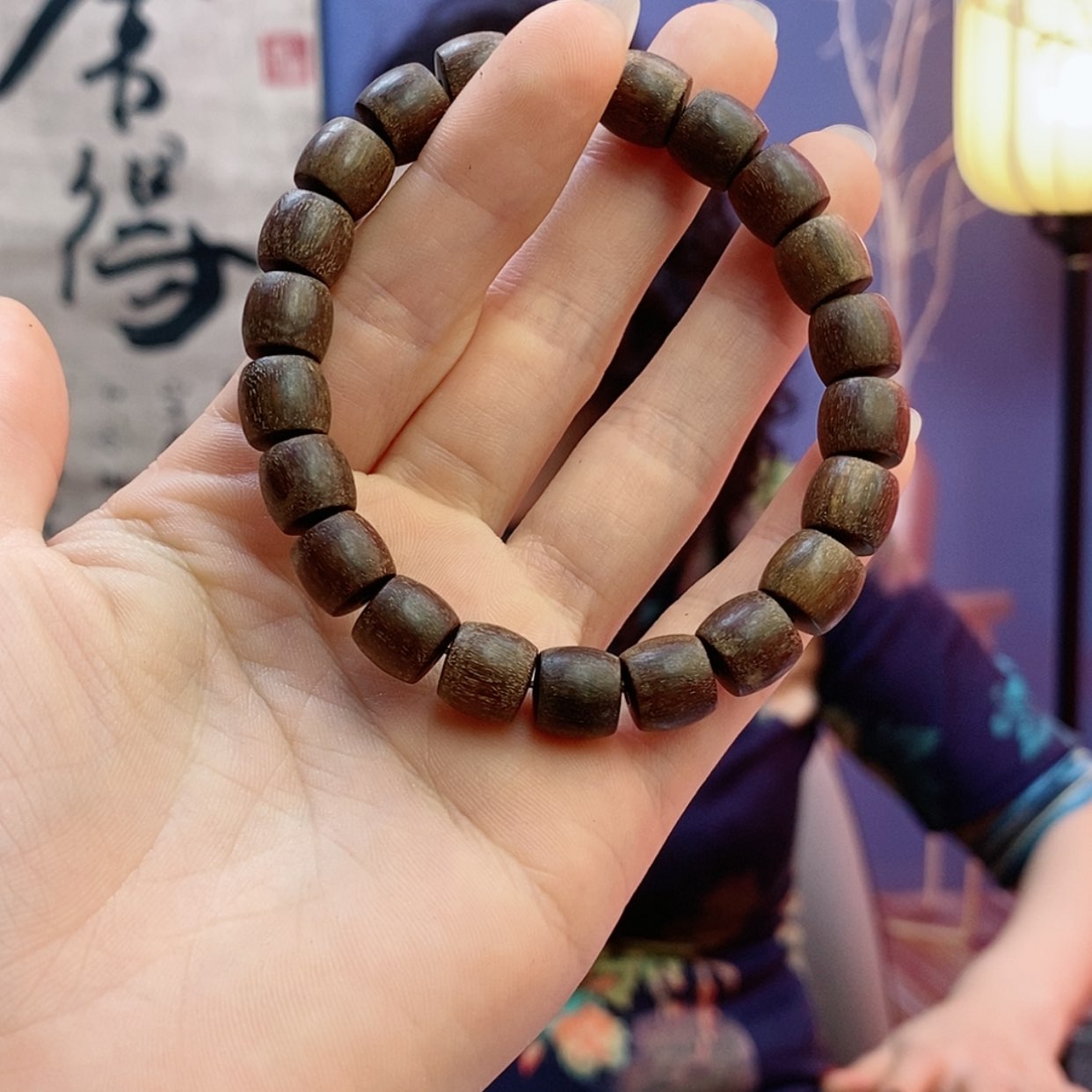 【闪购商品】贡木手串/手链
