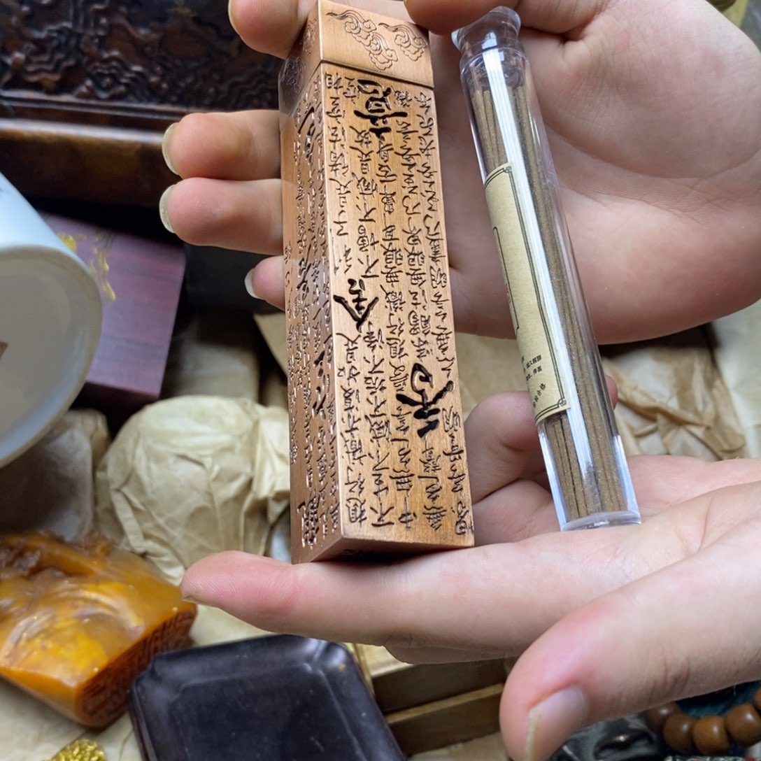 核桃木/黑胡桃（胡桃木）