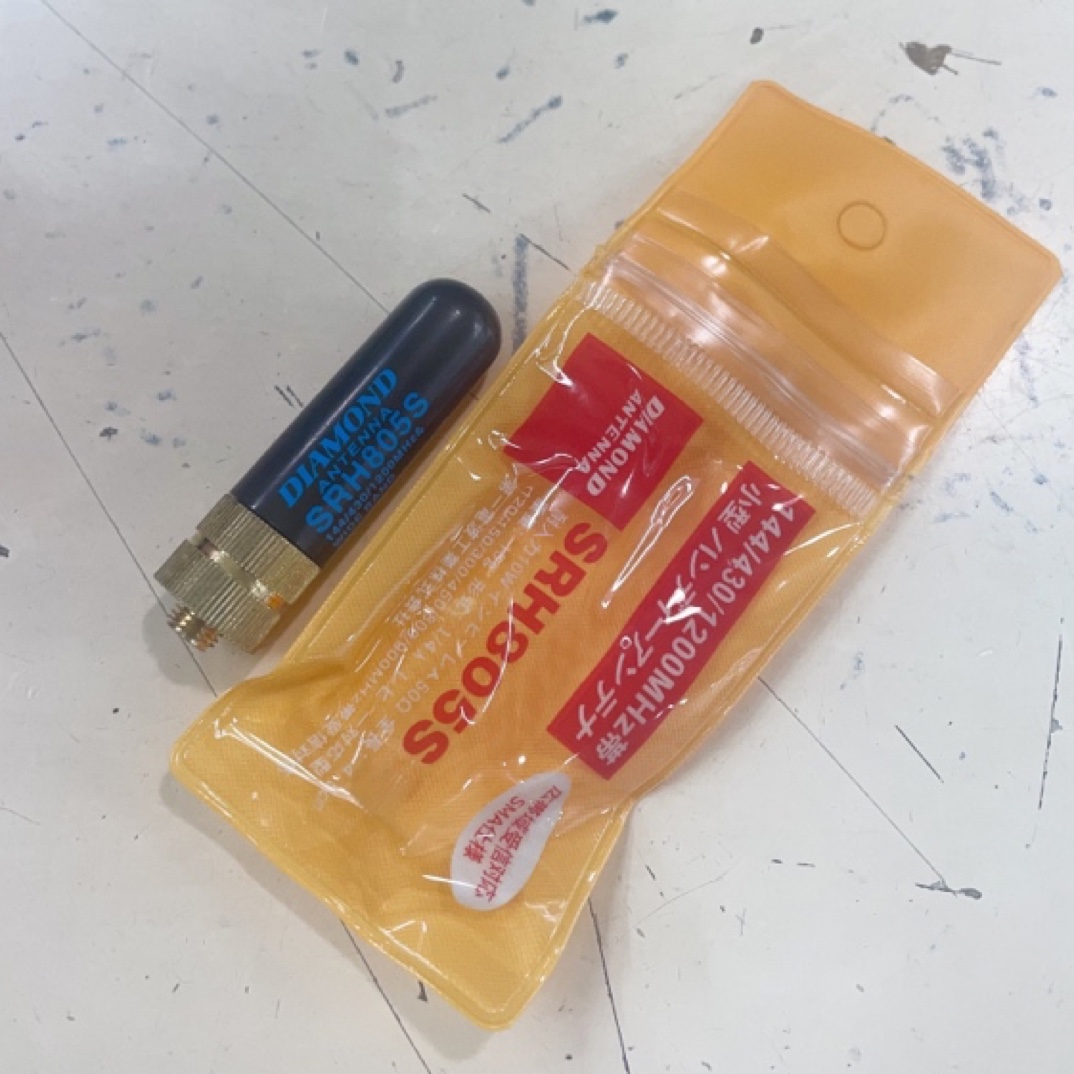 国产805天线通用很多机型