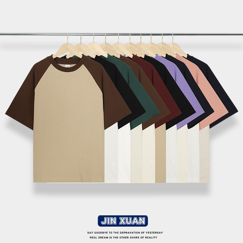 JM166 夏季新款纯棉插肩袖男女情侣短袖休闲百搭ins风宽松圆领T恤