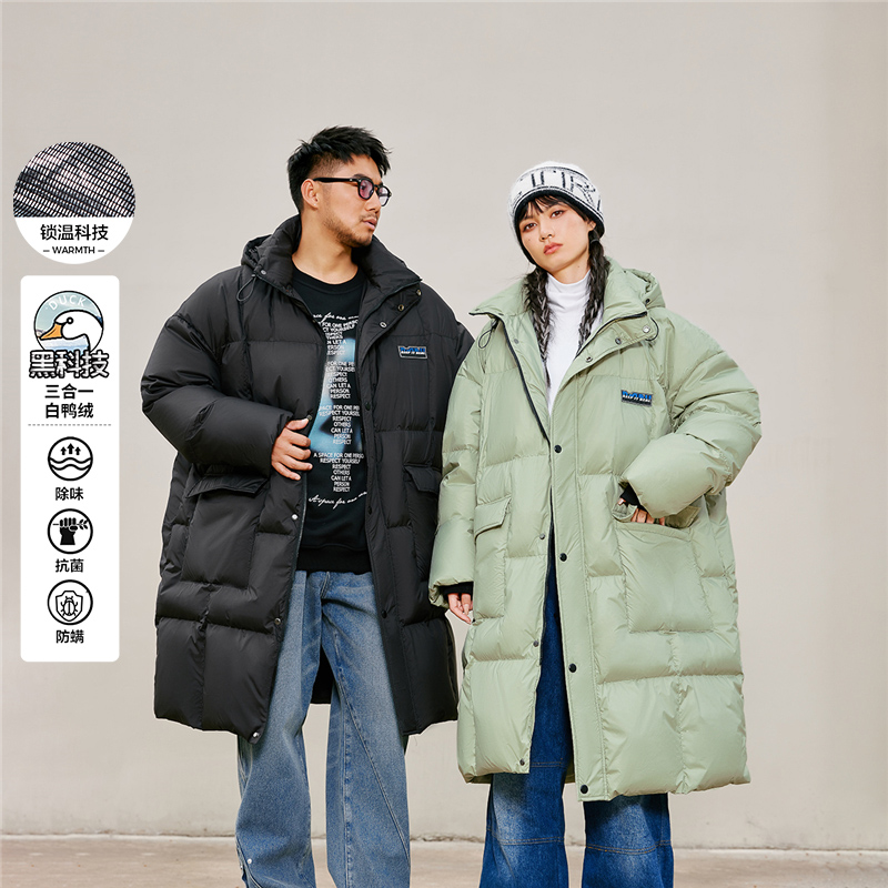 【银离子锁温】NMAX大码男装潮牌羽绒服科技保暖长款外套CNY028