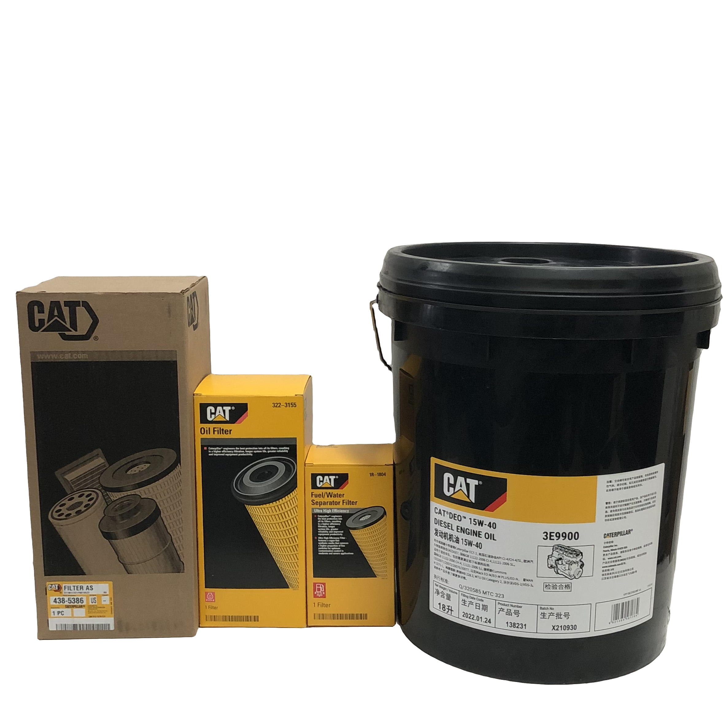 适用于卡特品牌直喷机500H保养，用于312D2GC313D2GC320D2320D2GC
