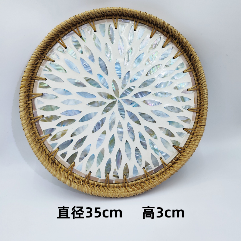 越南藤编贝壳托盘圆形家用客厅桌面收纳盒装水果点心零食创意轻奢